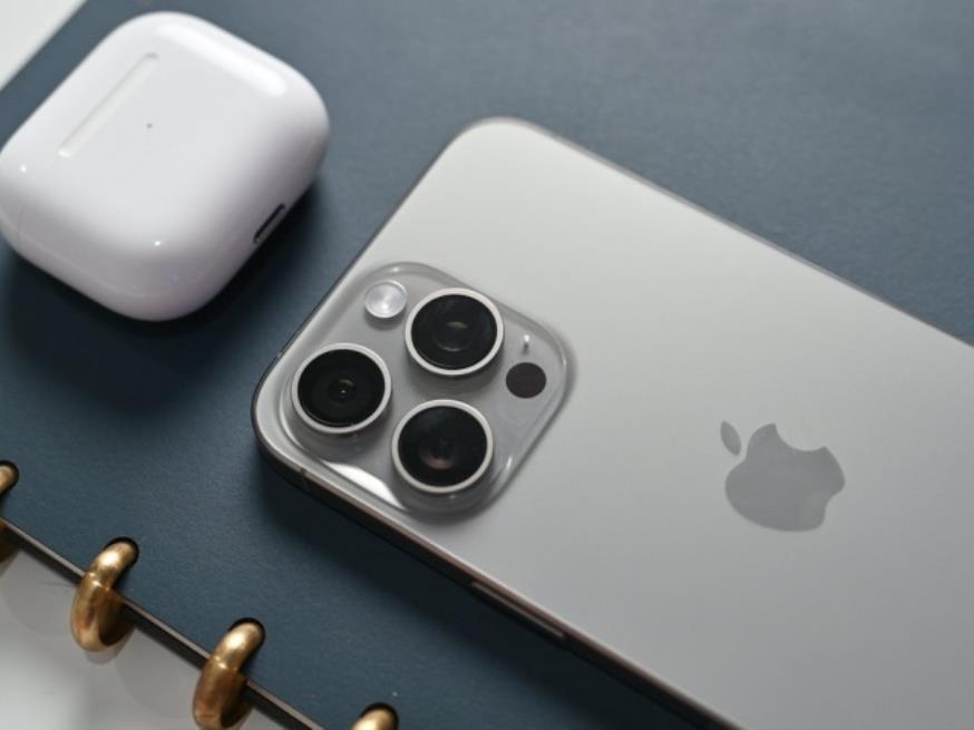 Foto ilustrativa 1 - Iphone 15 Pro Max (exemplo de lote)